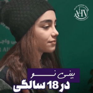 rhinoplasty-101